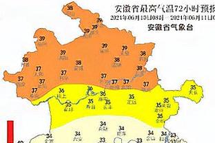 5场进8球！拜仁官方：凯恩当选11月最佳球员 获得56%的投票